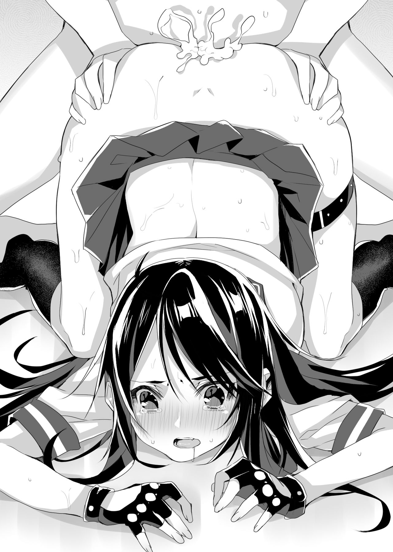 Furyou Musume ga H na Juujun Maid ni Kawaru made Goshujin Sama no Ero Lesson page 12 full