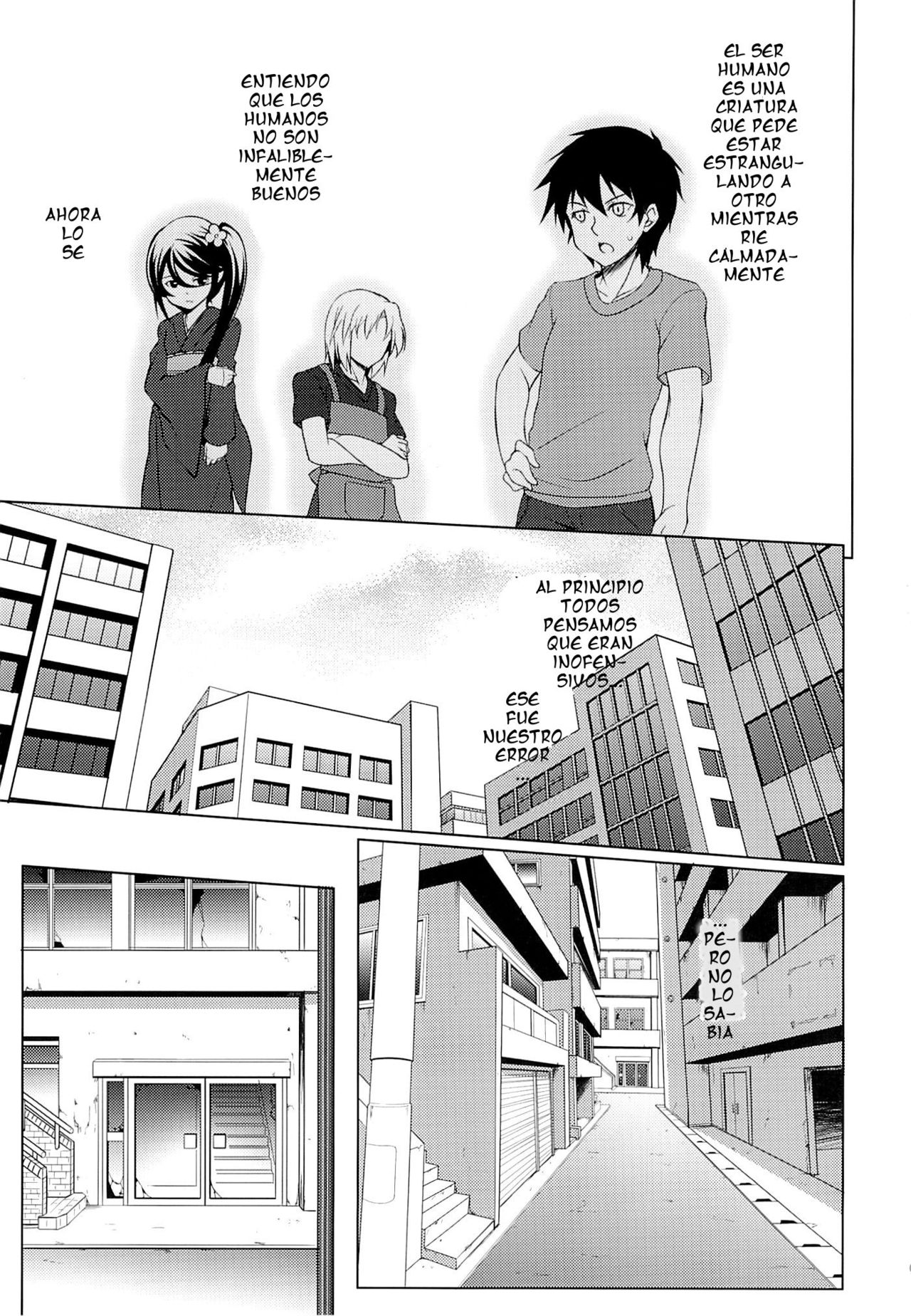 Chii-chan to Bad End. page 3 full