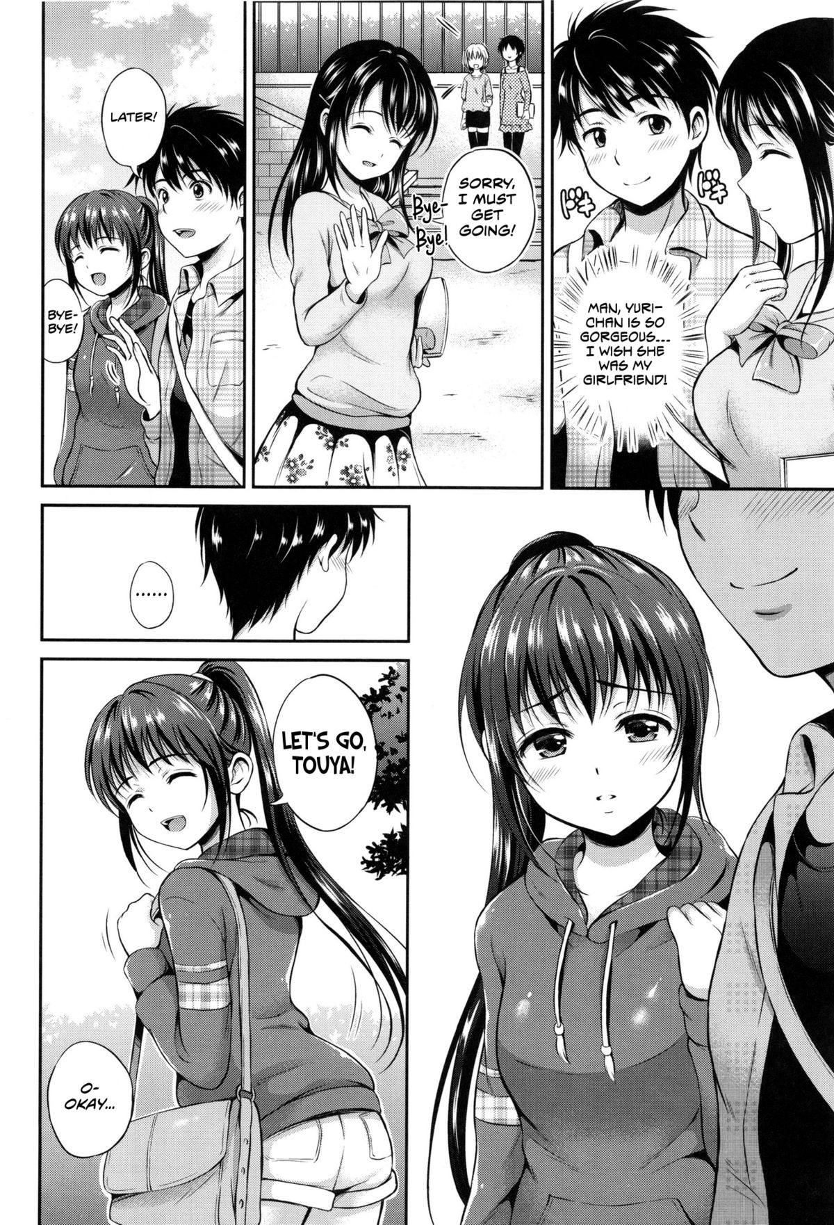 Kataomoi bandage page 4 full