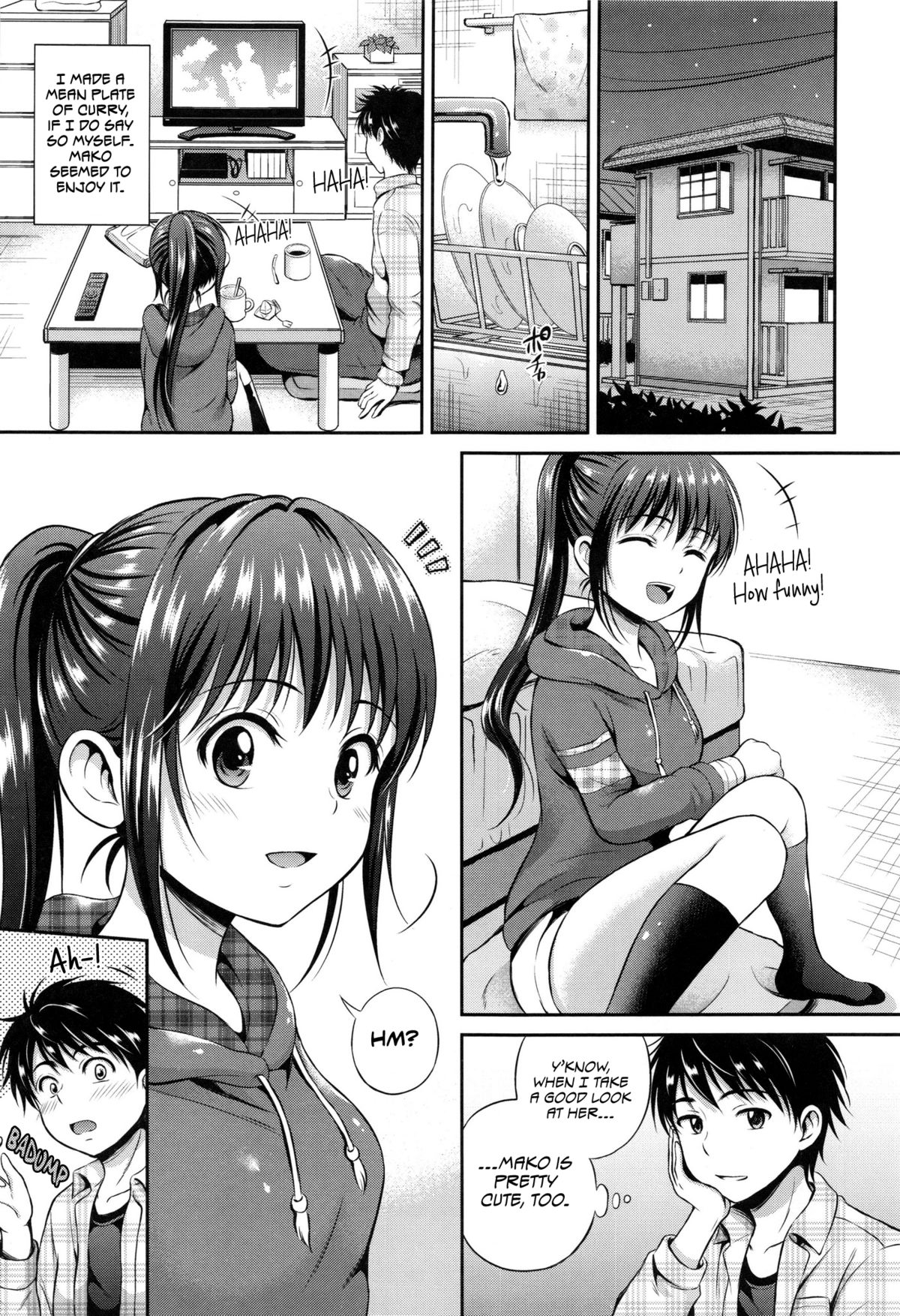 Kataomoi bandage page 5 full