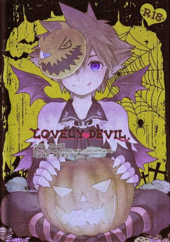 [Ssize (Sam)] Lovely Devil (Kingdom Hearts) [Korean] [Decensored] cover