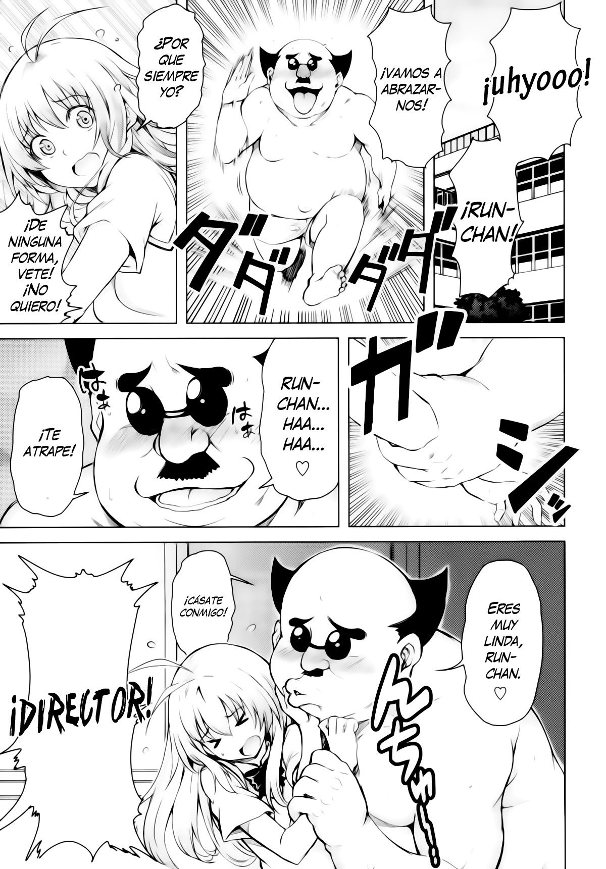 Kouchou no Harenchi o Tomeru tame ni Harenchi suru Kotegawa-san page 3 full