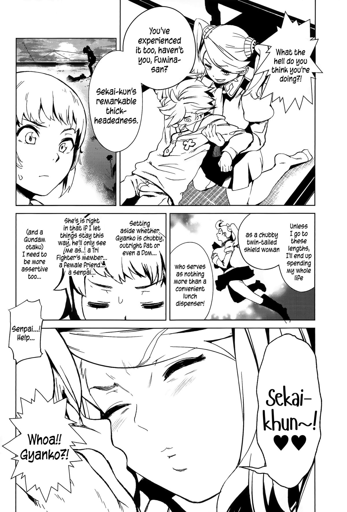 TRY FUCKERS page 7 full