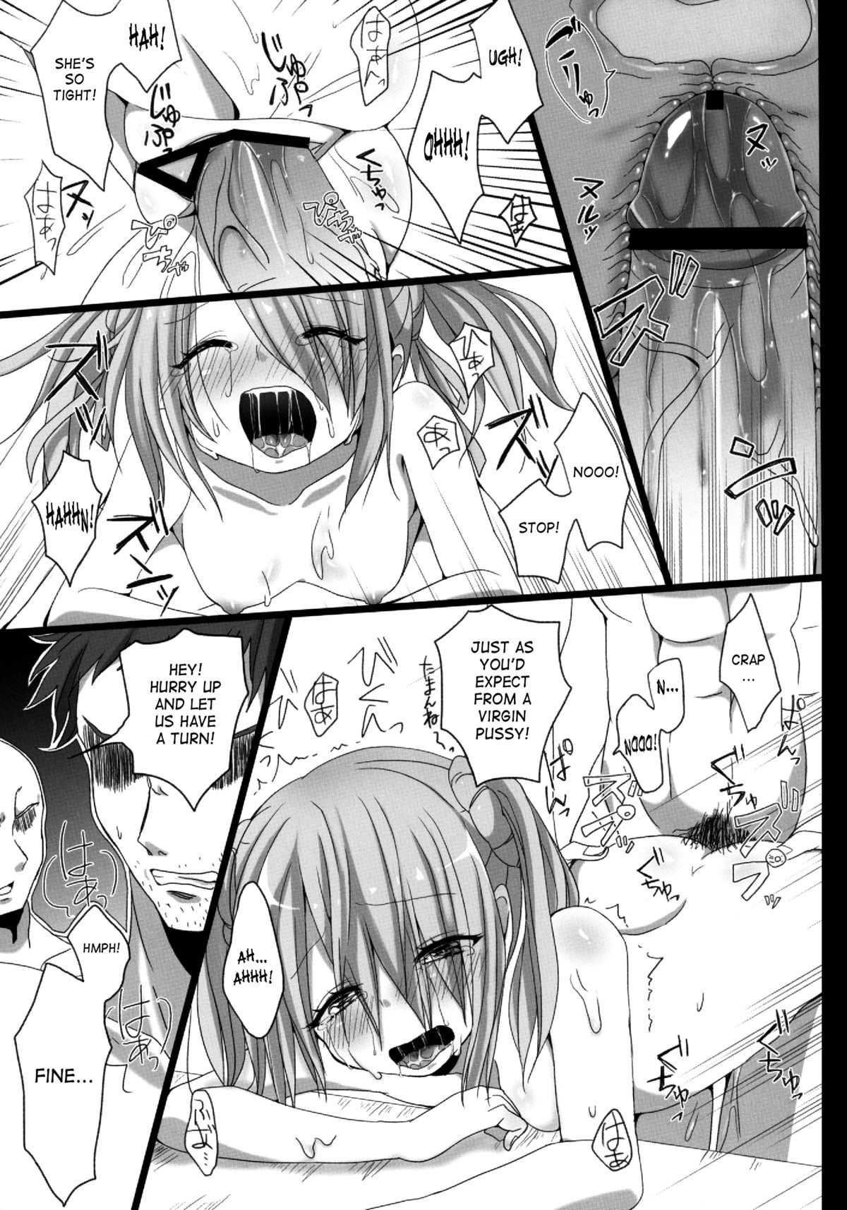 Hanbee Ijime page 11 full