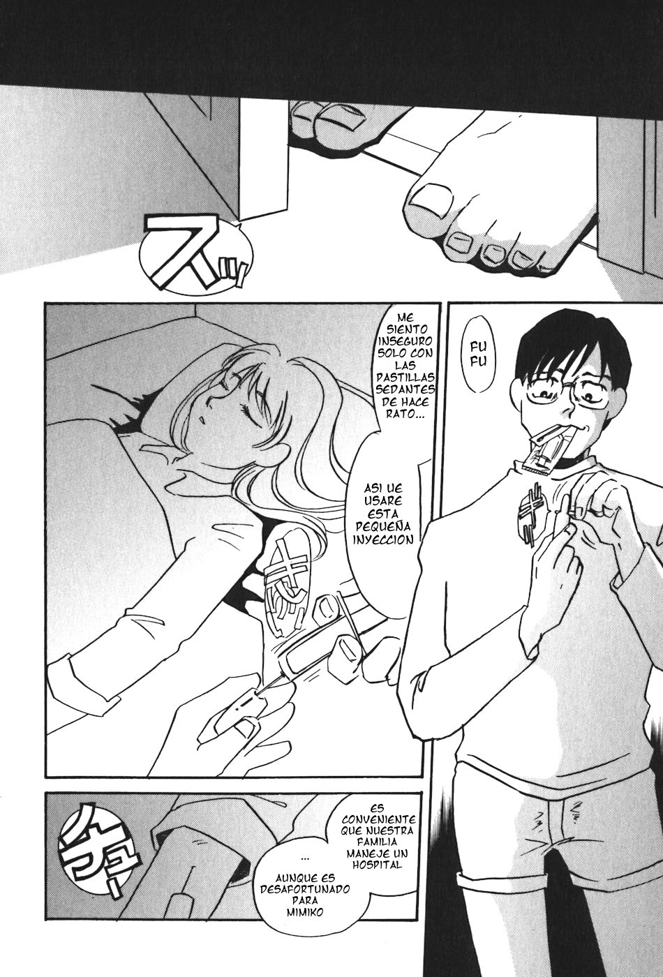 Kashintan | flores de amor page 4 full