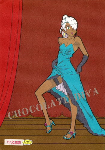 (C76) [Ringo Nouen (HAC9, Namboku)] CHOCOLATE DIVA (Turn A Gundam) cover