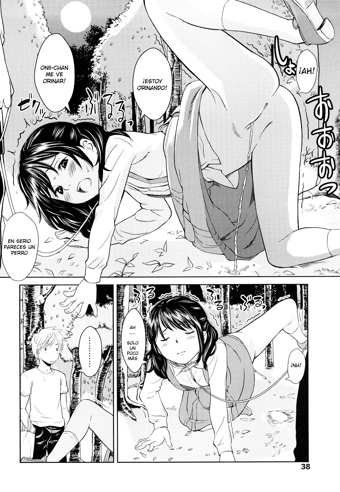 Fiction S page 10 full