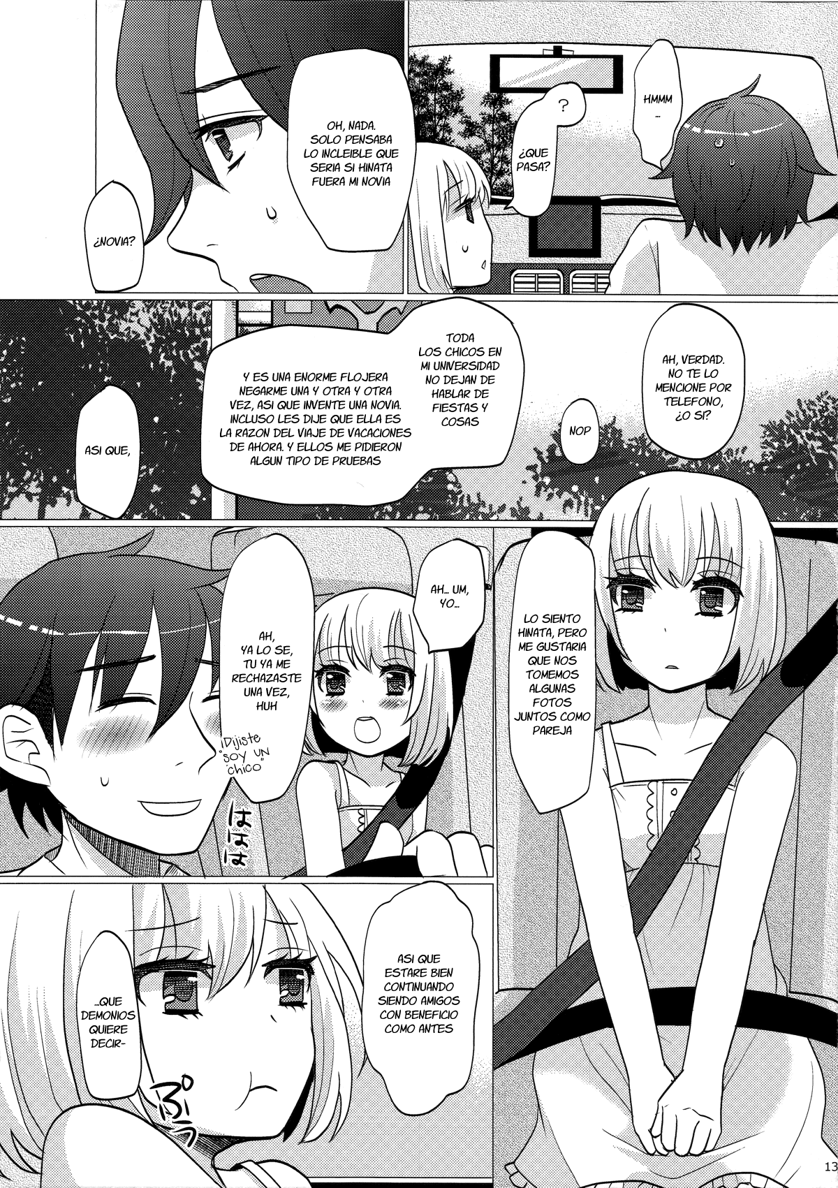 Hinata to Iku ♥ 1-Paku 2-Ka no Onsen Ryokou page 12 full