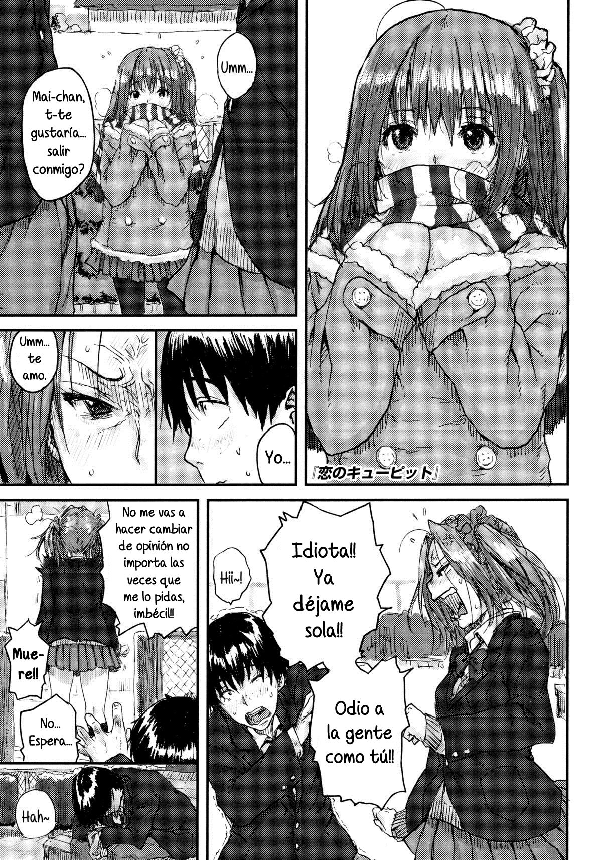 Koi no Cupid | Cúpido de Amor page 1 full