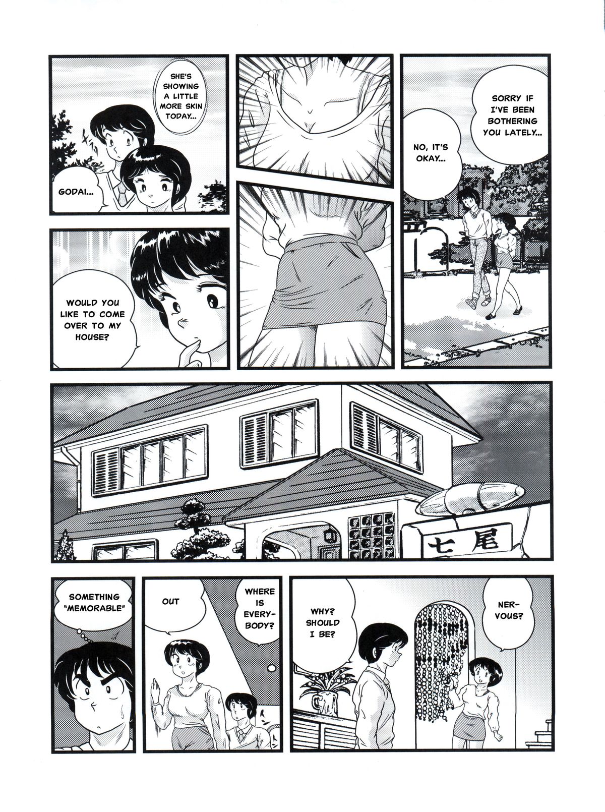 Fairy 16 page 12 full