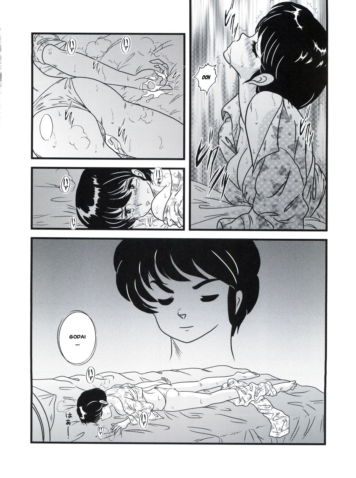 Fairy 16 page 3 full