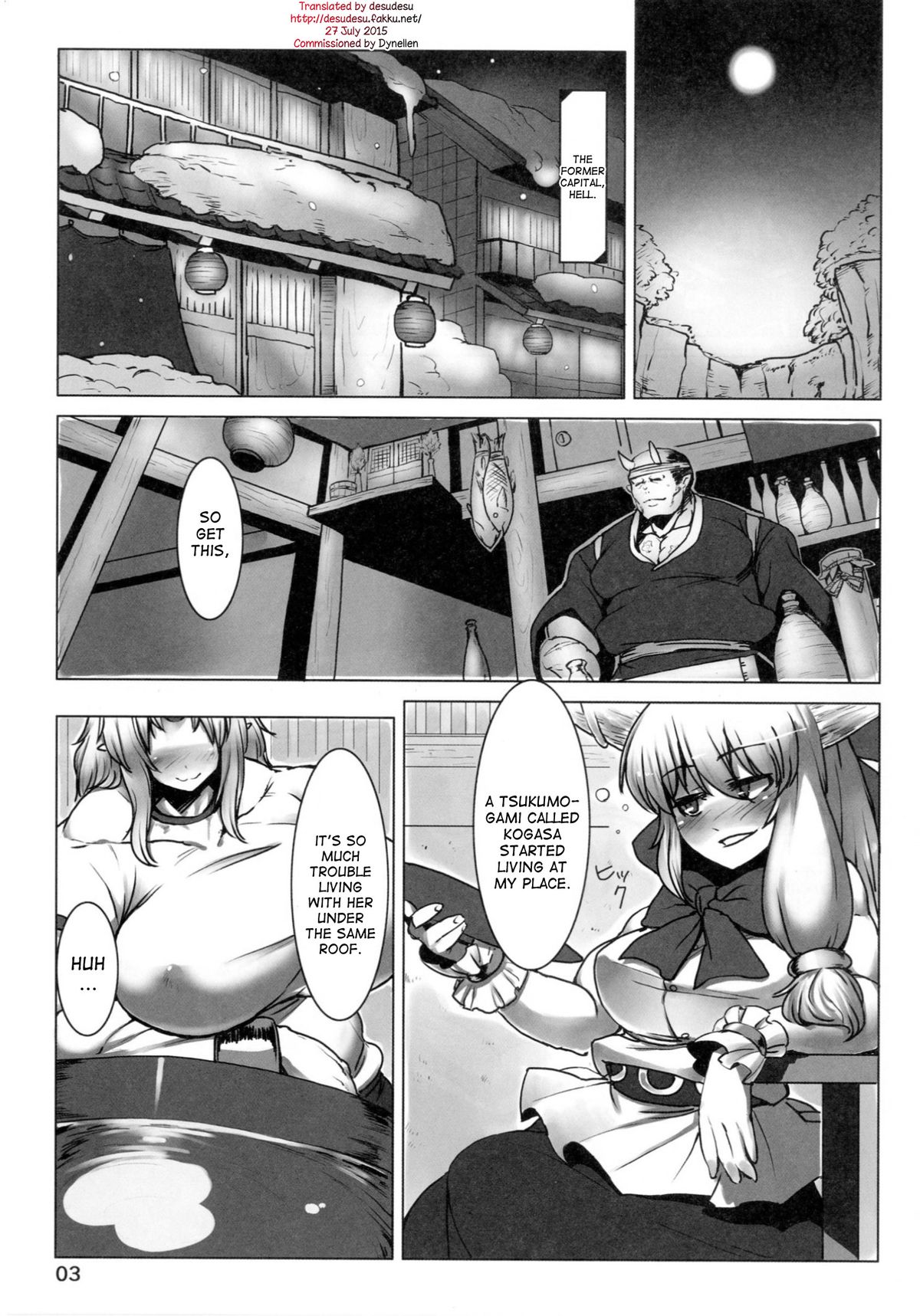 Suteki na Sato de Kurashimasho Ni | Let's Go Live in a Wonderful Village 2 page 3 full