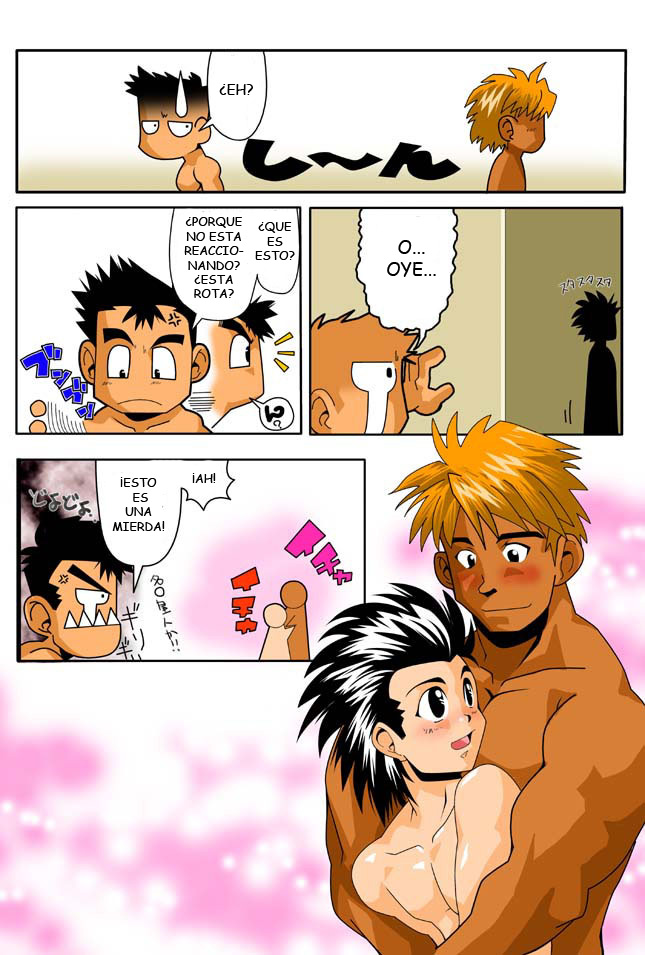 Dive P page 5 full