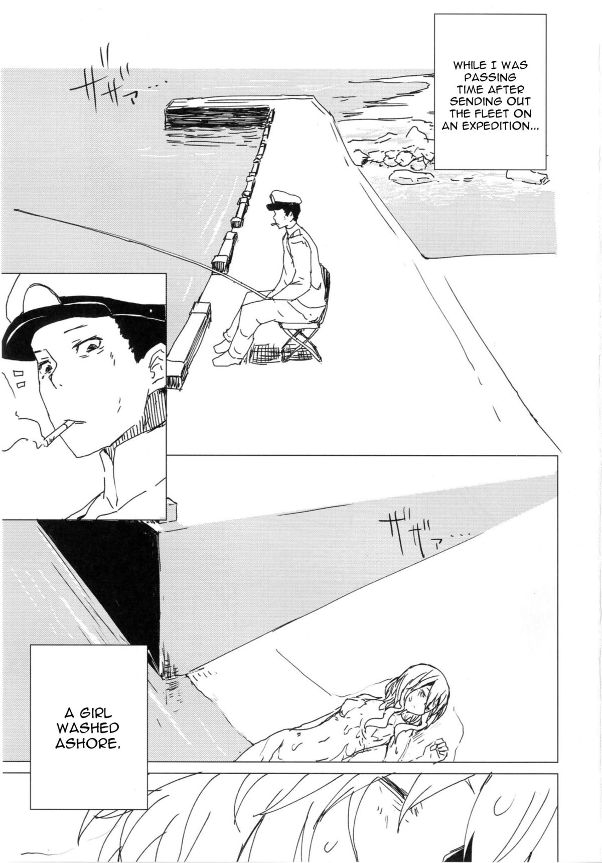 Wowari no Yume page 2 full