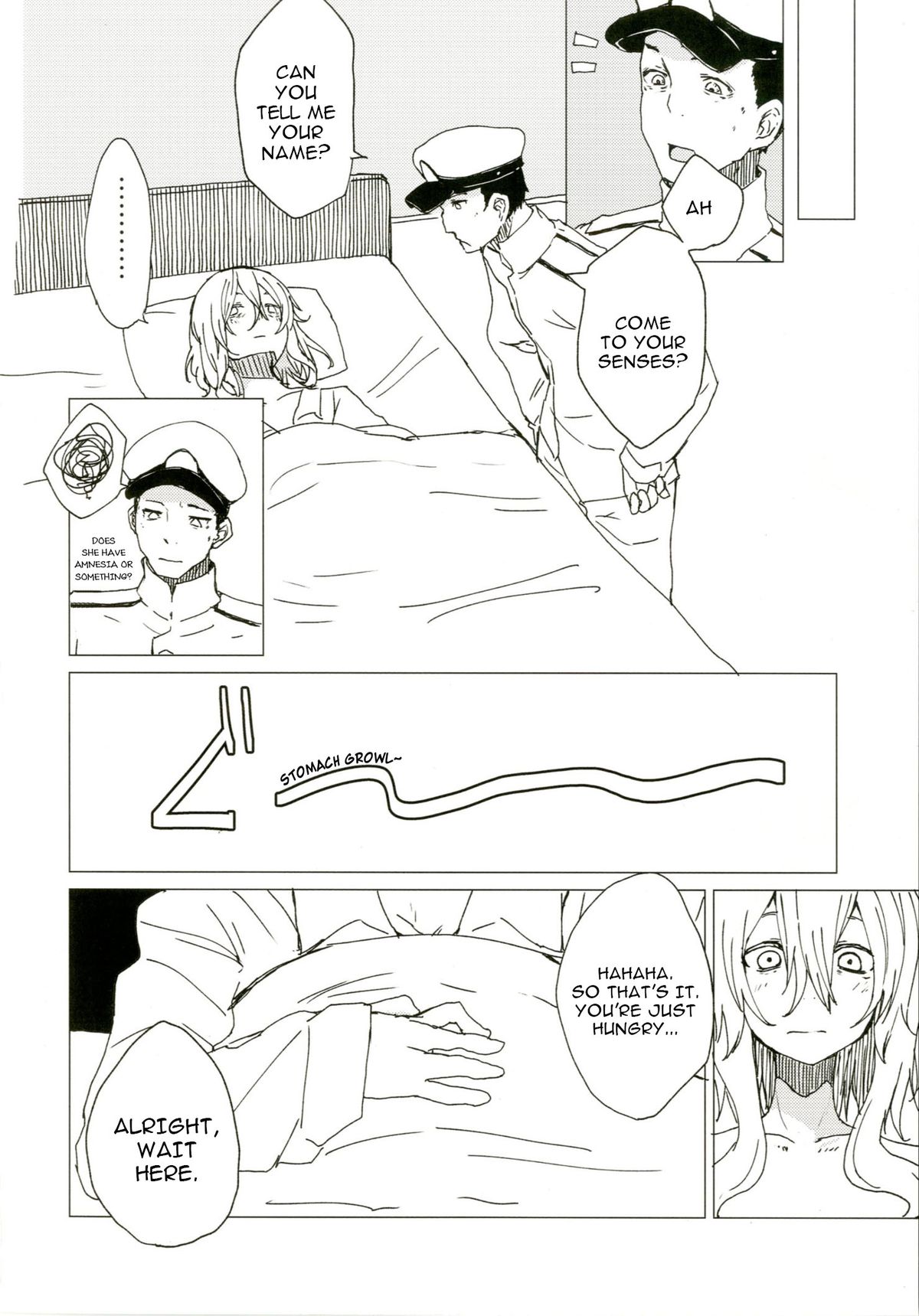 Wowari no Yume page 3 full