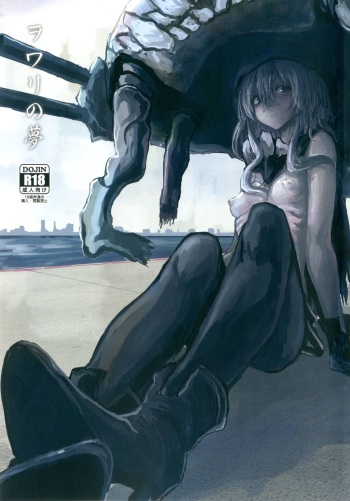 [100yenMoFA (Mirino)] Wowari no Yume (Kantai Collection -KanColle-) [English] [constantly] [Digital] cover