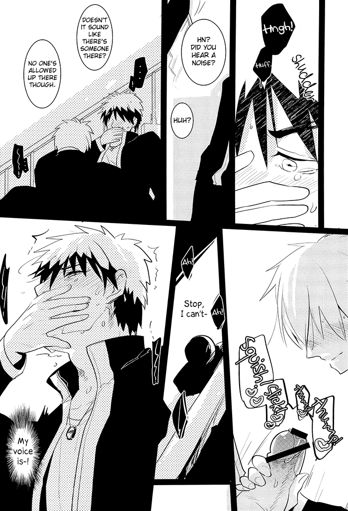 Kagami-kun no Erohon page 12 full