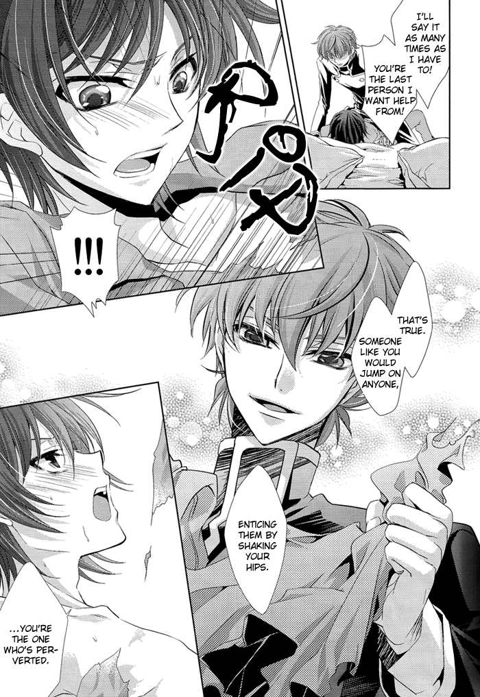 Holic/02 page 11 full