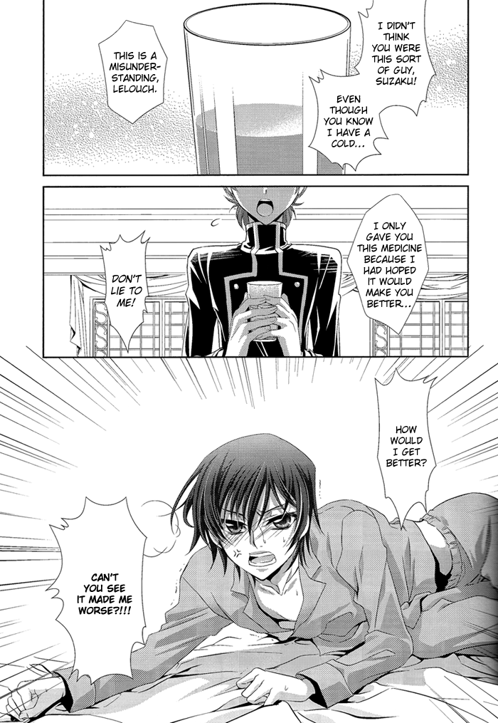 Holic/02 page 7 full