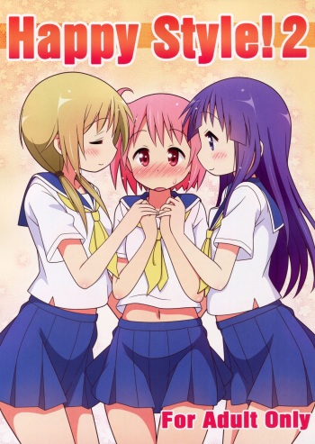 (C87) [Melty Pot (Mel)] Happy Style! 2 (Yuyushiki) [English] cover