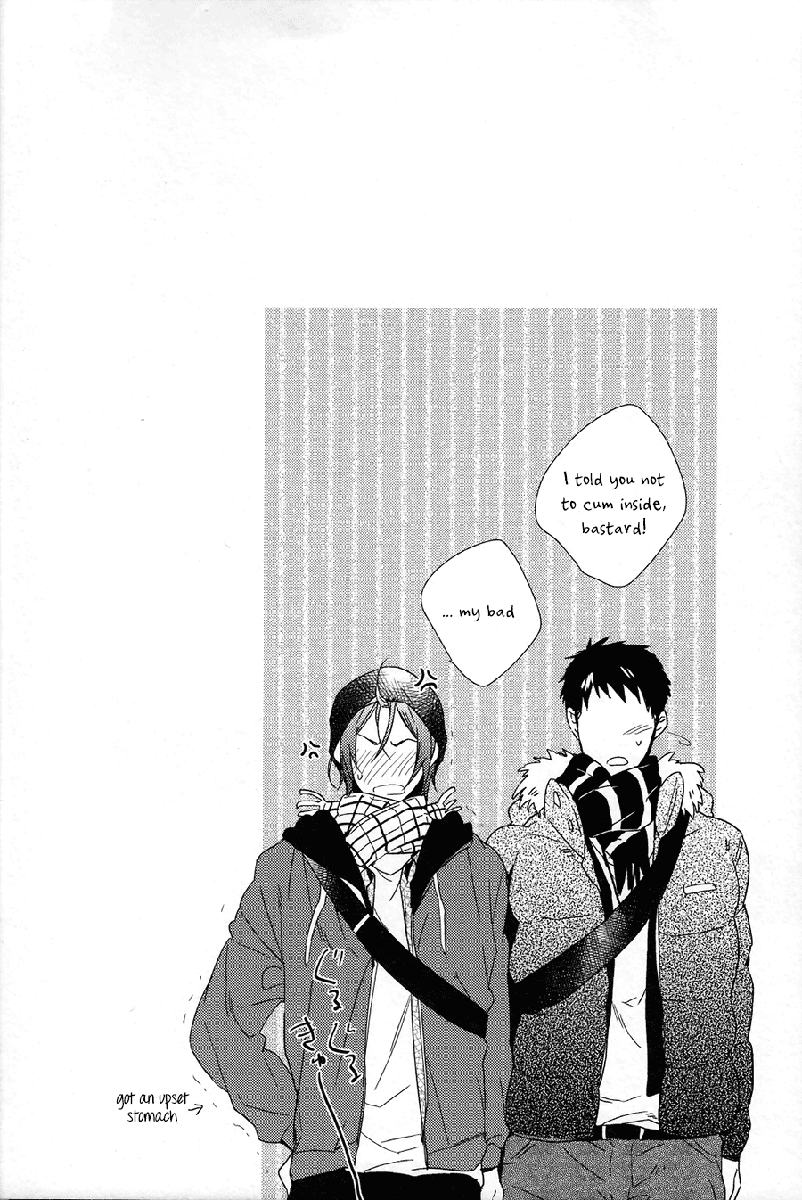 Nigatsu Futsuka no Futari | The Couple on February 2nd page 11 full