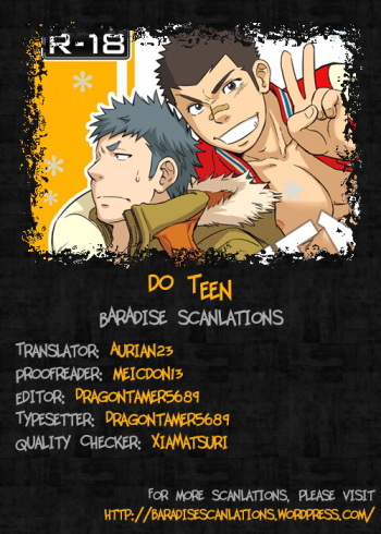 (C85) [Draw Two (Draw2)] DO☆TEEN! [English] {Baradise Scanlations} cover