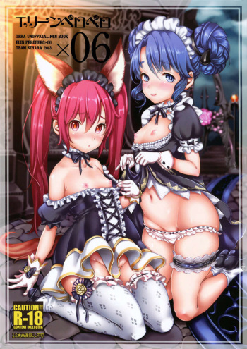 (C84) [Team Kihara (Mojarin)] Elin Peropero x 6 (TERA) [Russian] [Phenrir00] cover