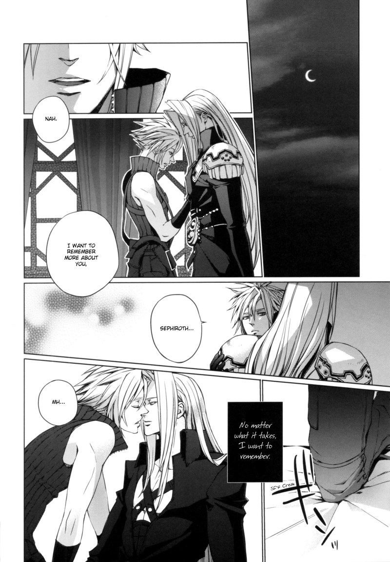 Kioku no Niwa 2 | Garden of Memories 2 page 10 full