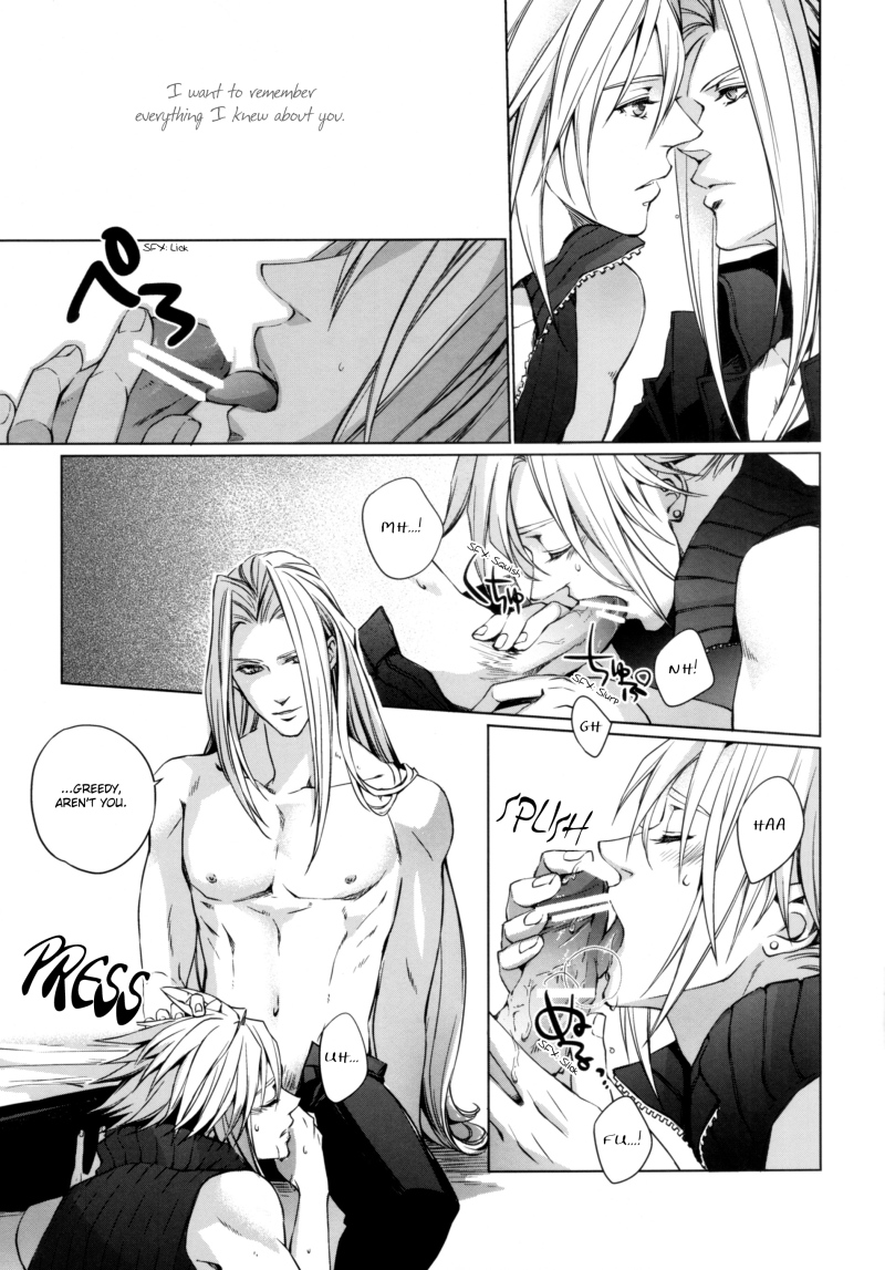 Kioku no Niwa 2 | Garden of Memories 2 page 11 full
