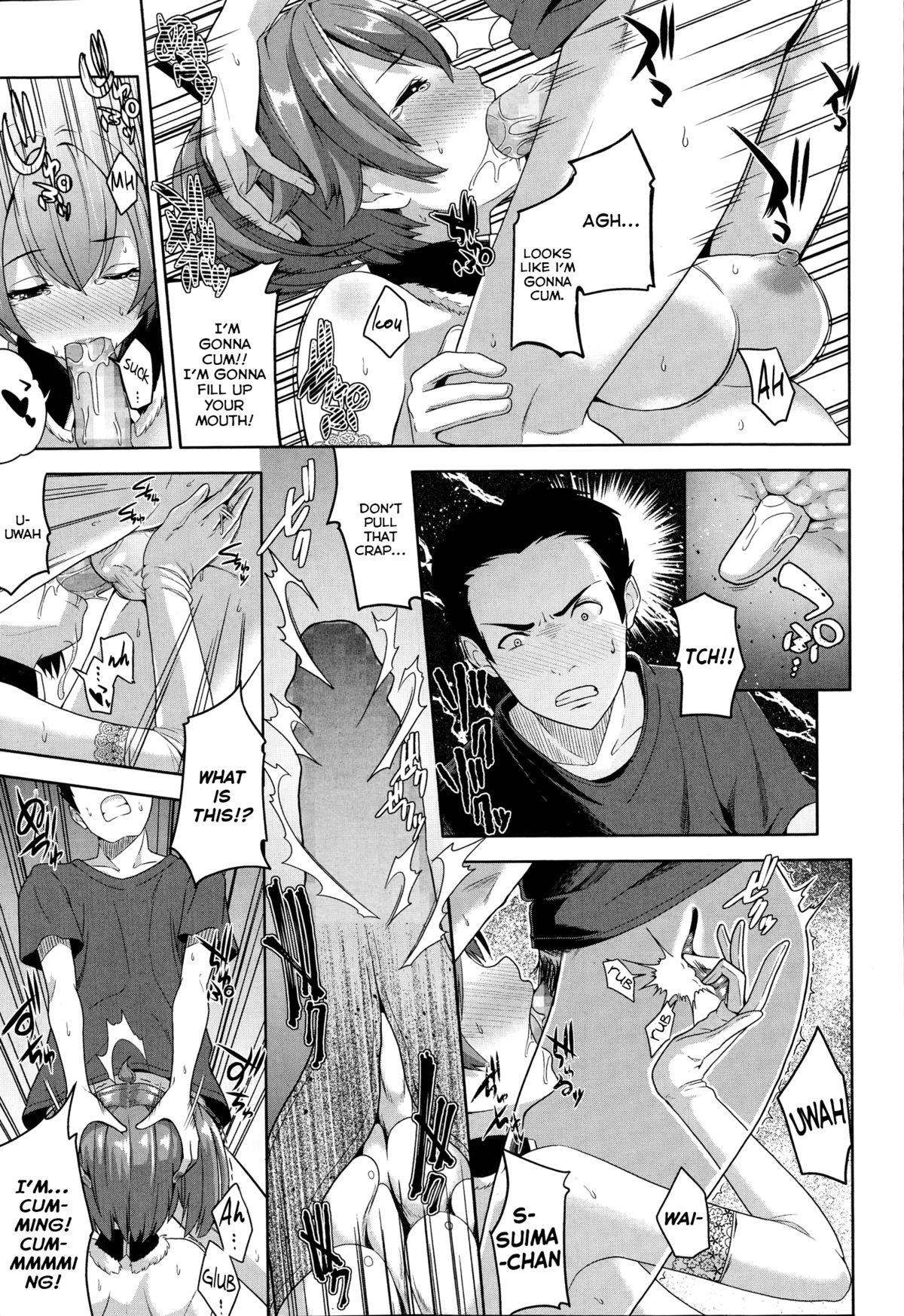Chotto Matte yo Suima-chan | Just Hold On, Suima-chan page 11 full