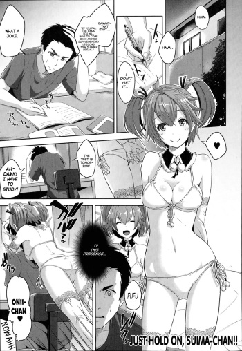 [Tsutsumi] Chotto Matte yo Suima-chan | Just Hold On, Suima-chan (COMIC Megastore Alpha 2014-10) [English] [Life4Kaoru] cover