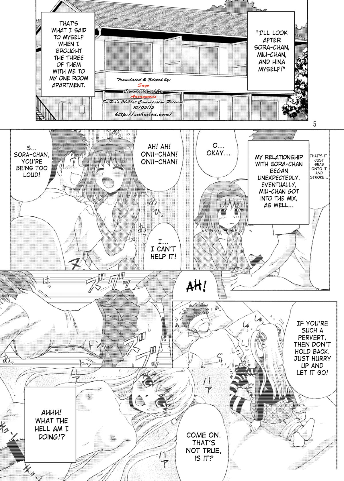 Papa no Iu Koto nante Kikimasen! 4 page 4 full
