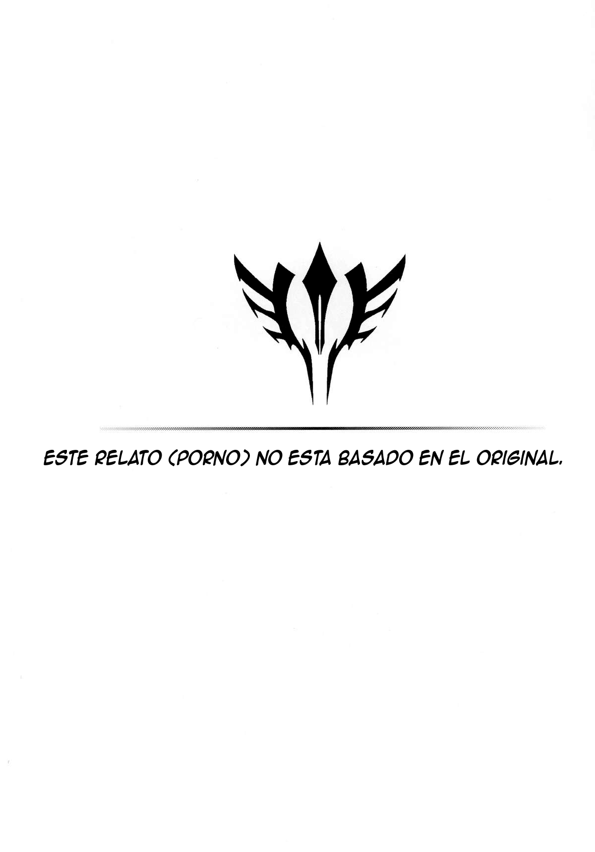 Fuck/ero page 2 full