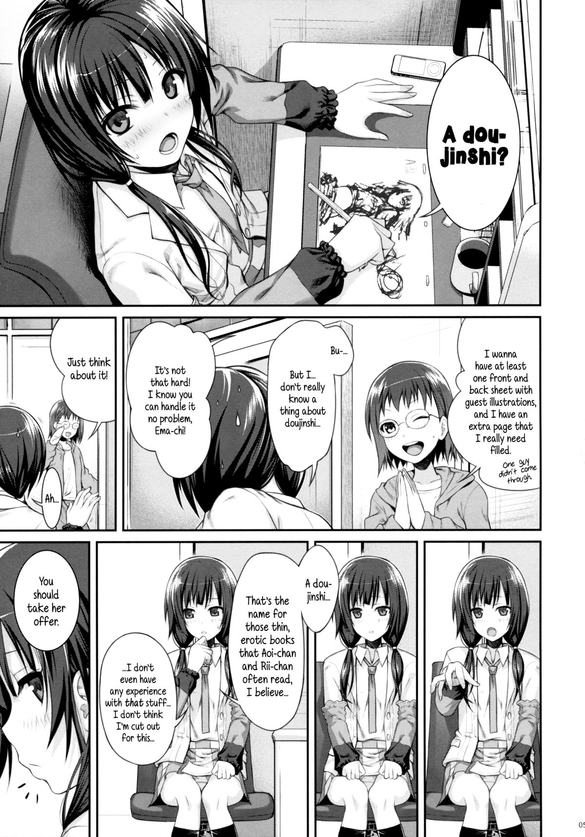 Musashino Mousou Nikki | Musashino Delusion Diary page 5 full