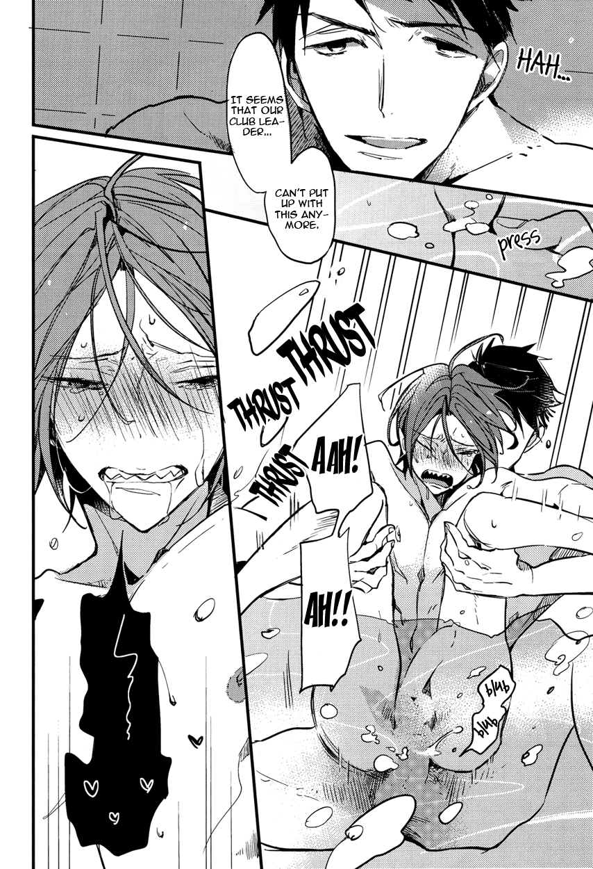 Subete wa Kimi ga Kawasugiru Sei | It's all your fault for being too cute page 10 full