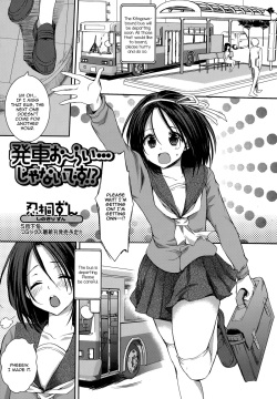 Hassha Alright...janai Desuka!?