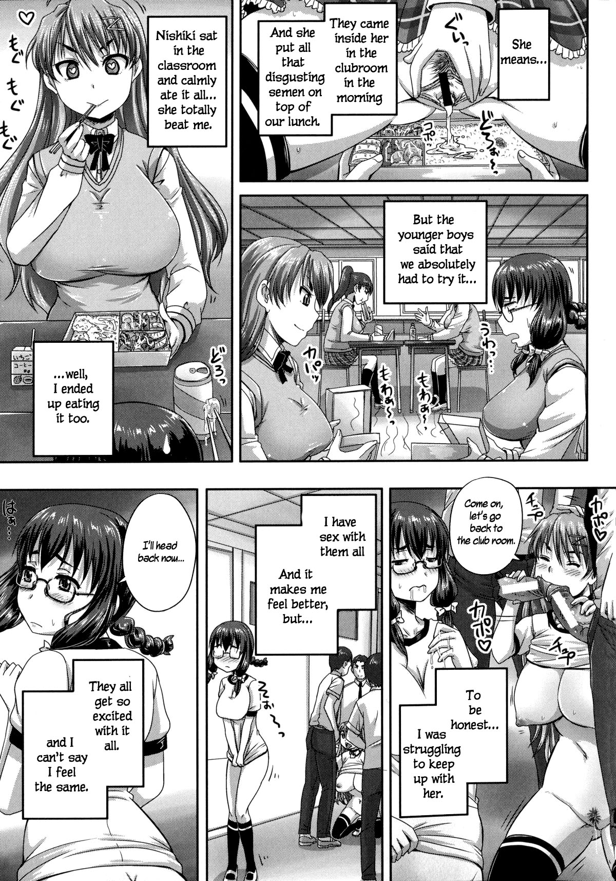 Zero sum game wa Okotowari | REFUSE the zero sum game   =StatisticallyNP= page 7 full