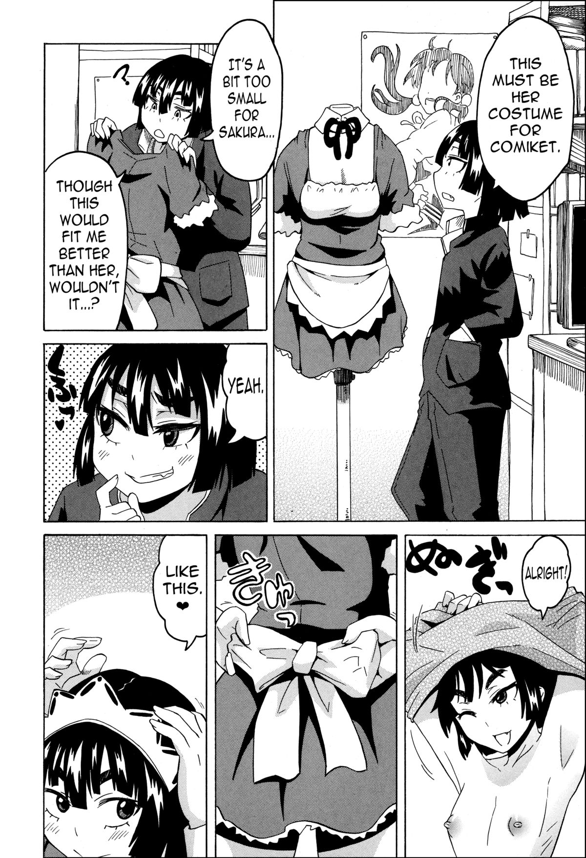 Mezamero Haru-chan | Wake Up, Haru-chan! page 2 full