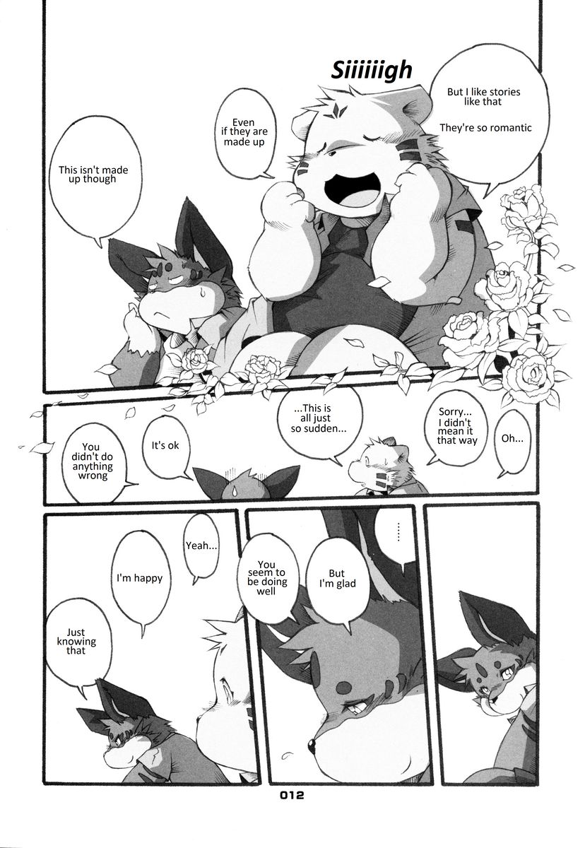Haruneko 3 page 11 full
