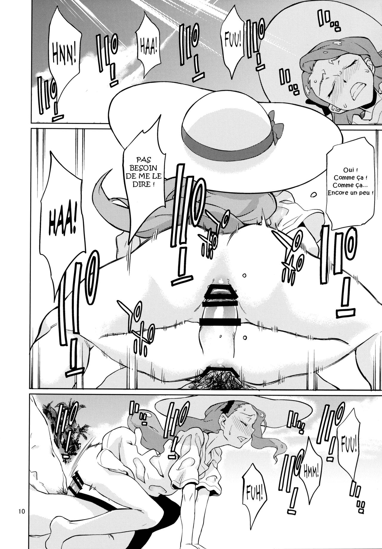 Shima-Hen page 11 full