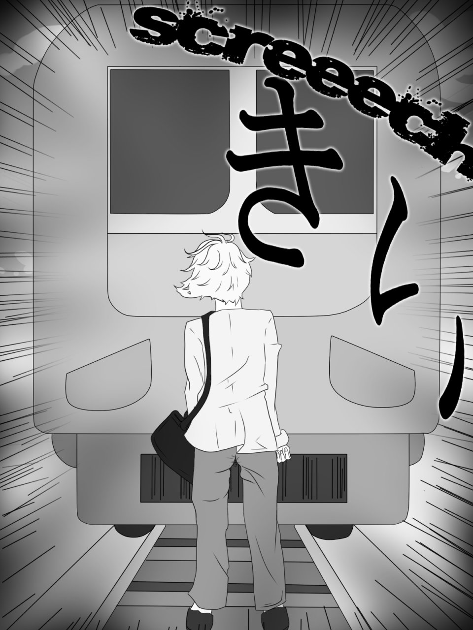 Only See Me! Ch. 1-5.5 page 6 full