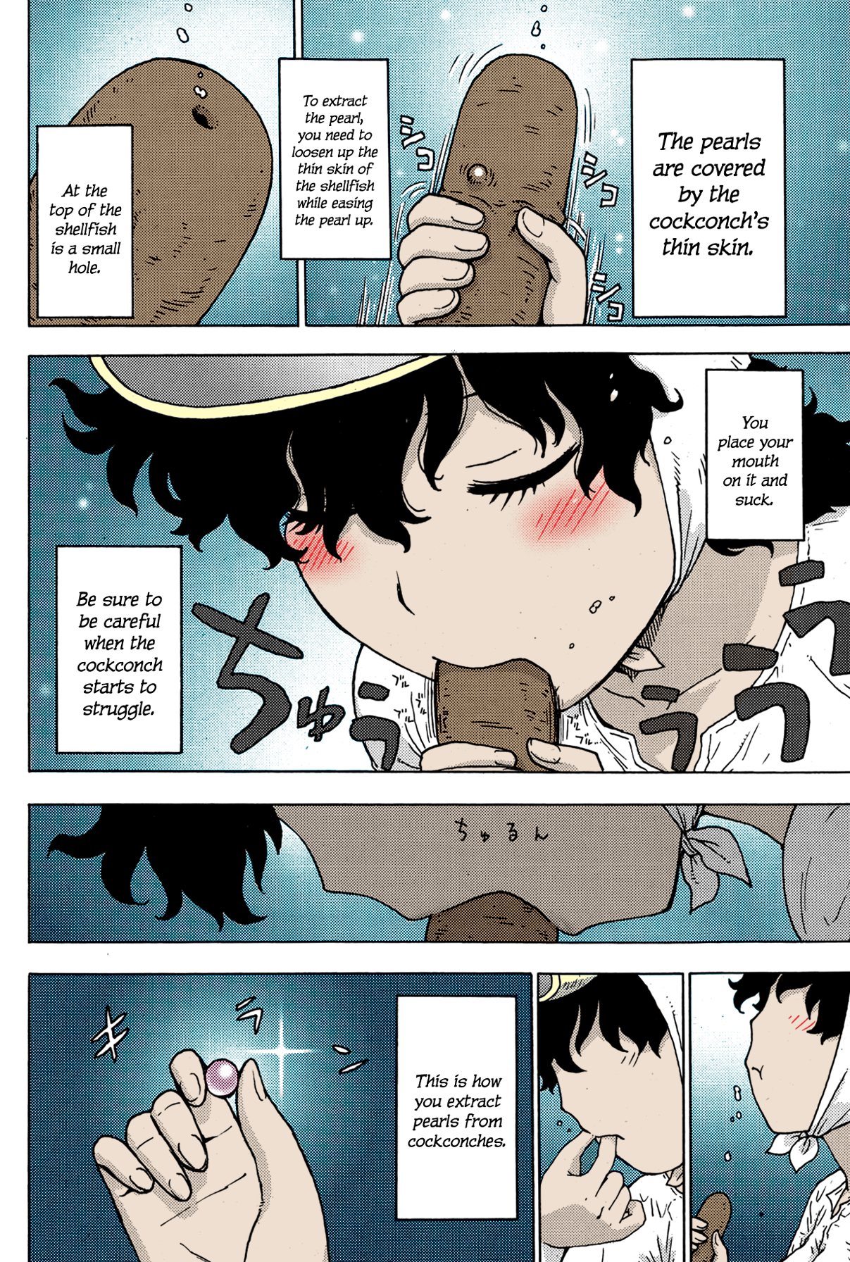 Amasan   =LWB= page 4 full