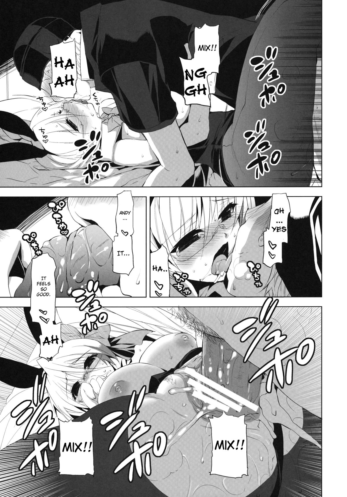 LOVE HOLE page 12 full