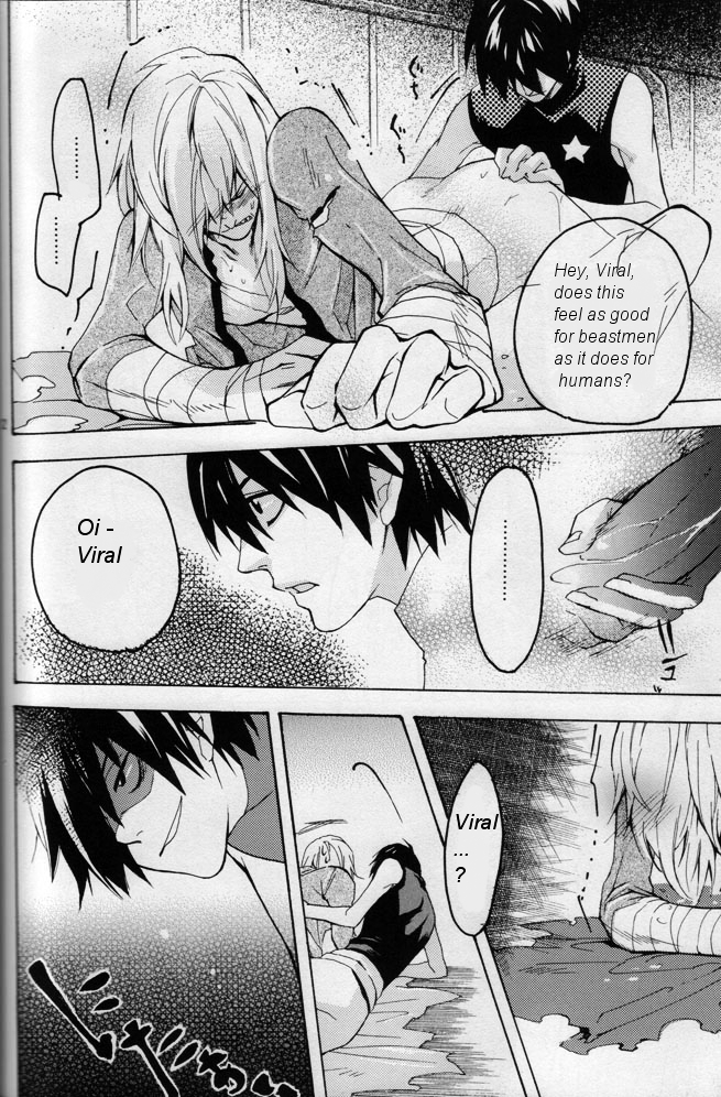 Kemono o Tenazukeru Houhou page 11 full