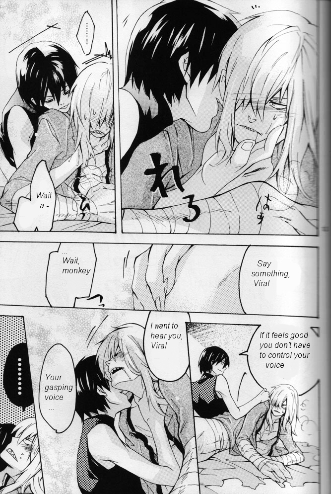 Kemono o Tenazukeru Houhou page 12 full