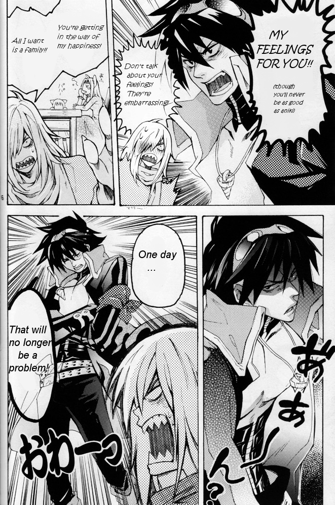 Kemono o Tenazukeru Houhou page 5 full
