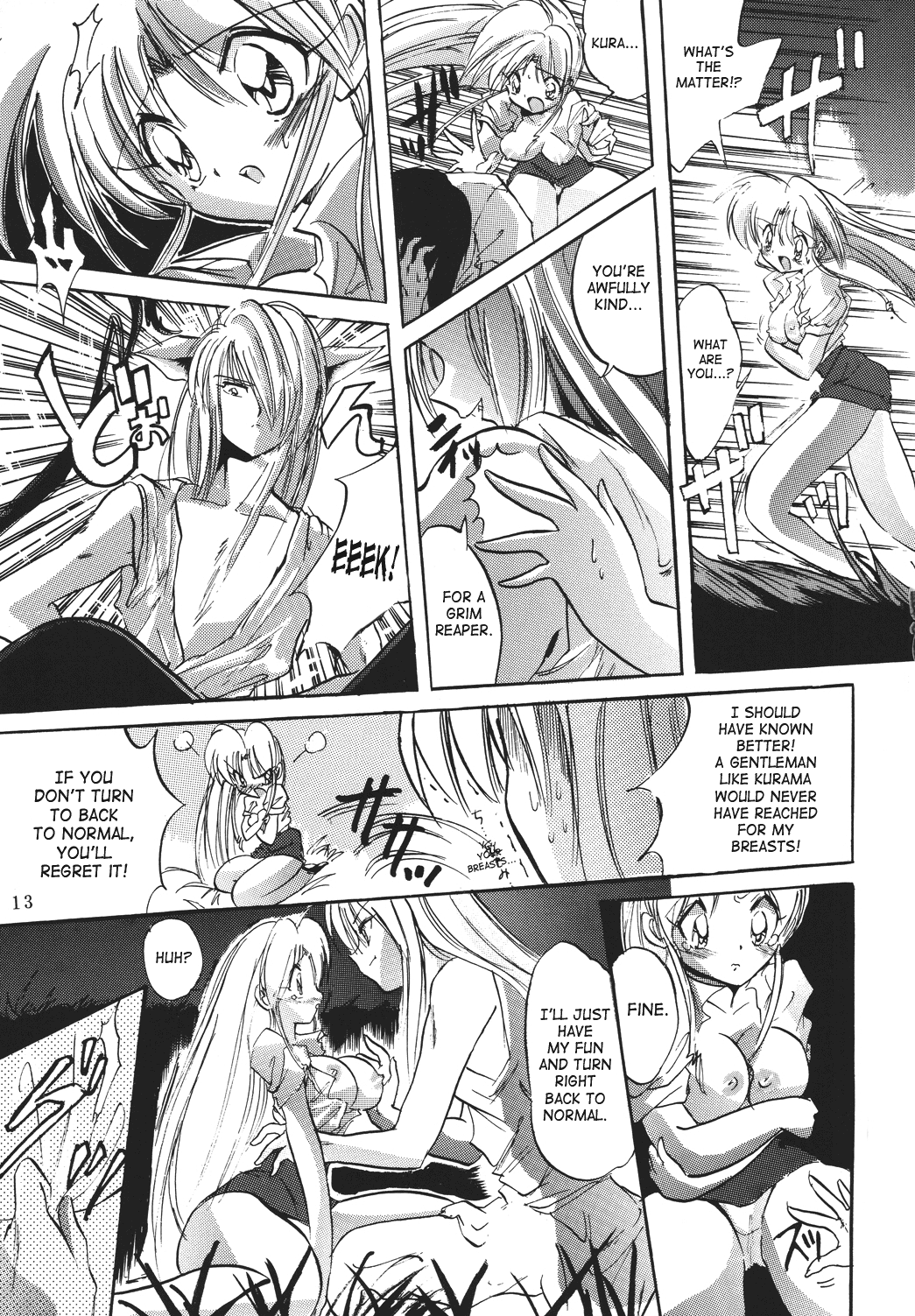 NAIYB'SSONGS page 12 full
