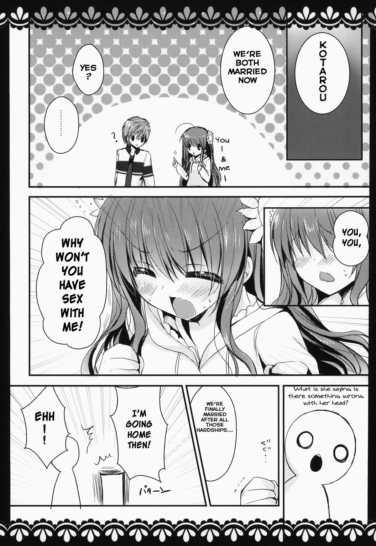 KOTORI 100% page 5 full