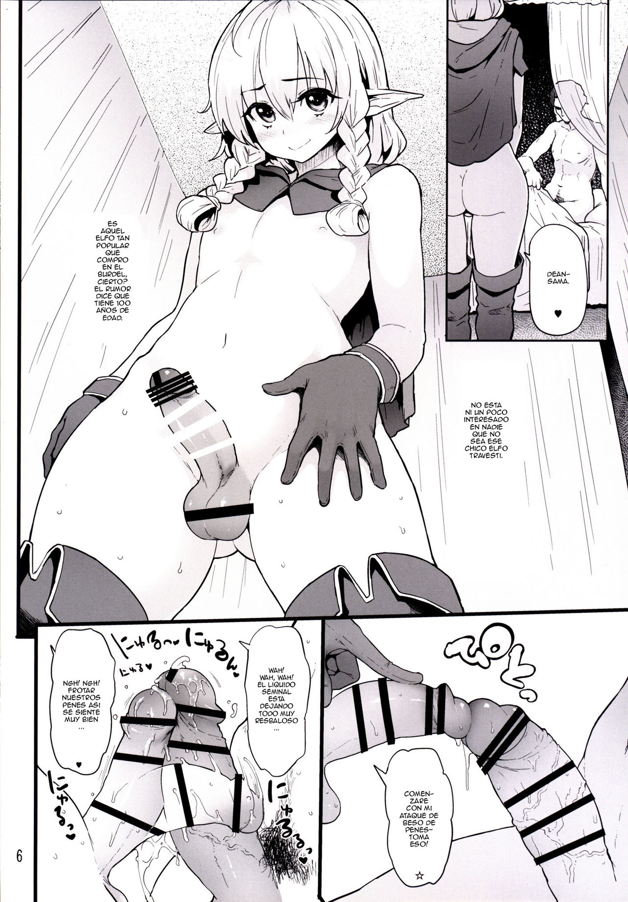 Keikoku no Elf page 5 full