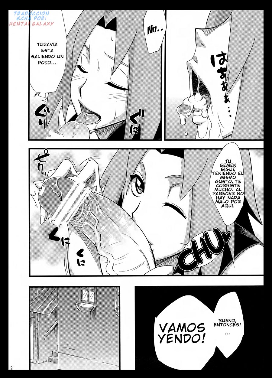 Saboten Nindou page 11 full
